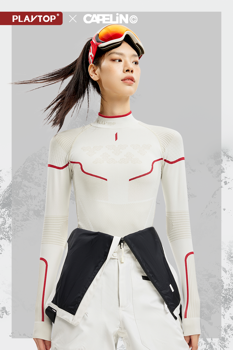 Mulan Women's Ski & Snowboard Base Layer