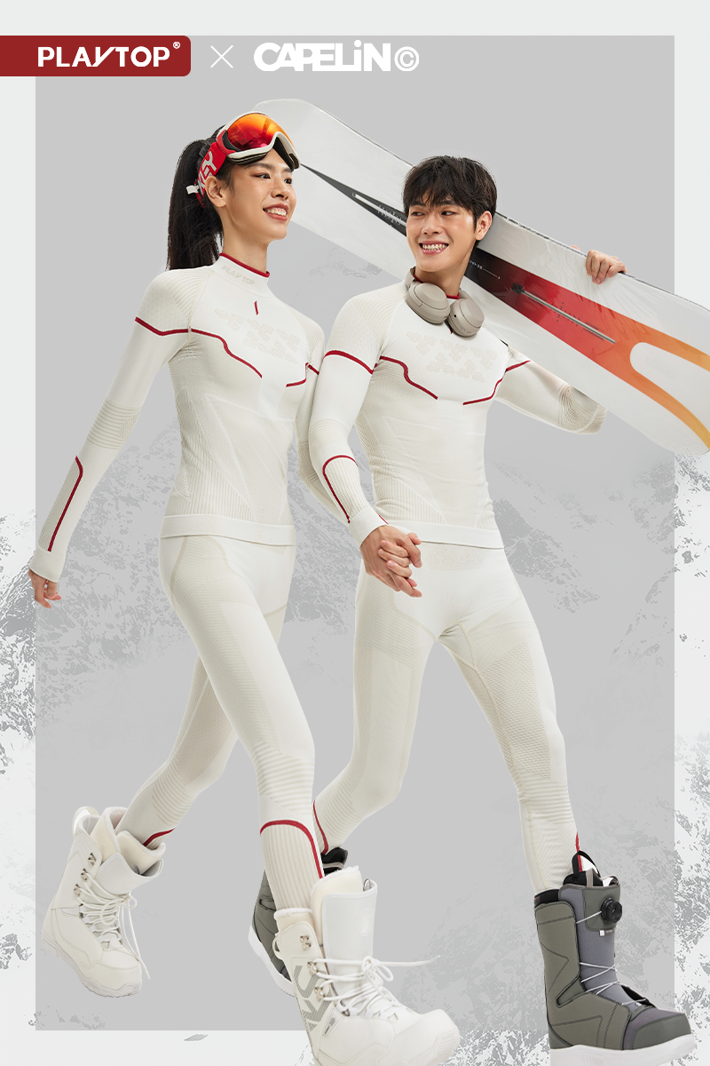 Mulan Women's Ski & Snowboard Base Layer